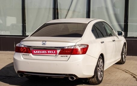 Honda Accord IX рестайлинг, 2013 год, 1 450 000 рублей, 5 фотография