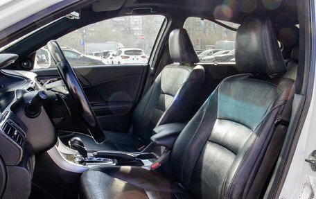 Honda Accord IX рестайлинг, 2013 год, 1 450 000 рублей, 16 фотография