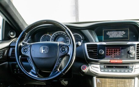 Honda Accord IX рестайлинг, 2013 год, 1 450 000 рублей, 19 фотография