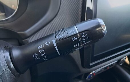 Chery Tiggo 4 I рестайлинг, 2022 год, 920 000 рублей, 13 фотография