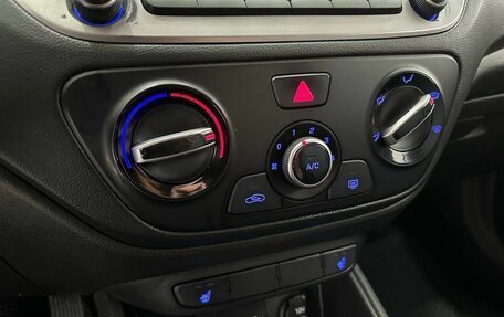 Hyundai Solaris II рестайлинг, 2018 год, 949 900 рублей, 17 фотография