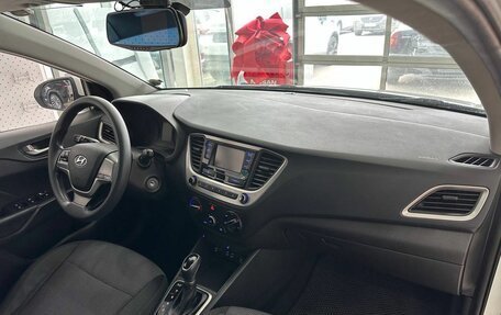 Hyundai Solaris II рестайлинг, 2018 год, 949 900 рублей, 14 фотография