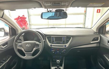 Hyundai Solaris II рестайлинг, 2018 год, 949 900 рублей, 13 фотография