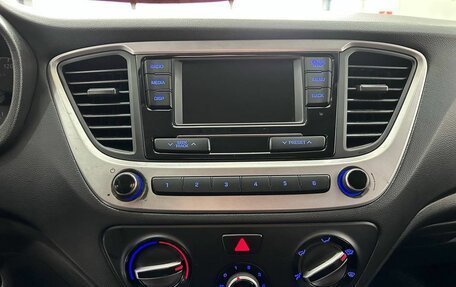 Hyundai Solaris II рестайлинг, 2018 год, 949 900 рублей, 19 фотография