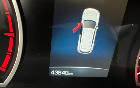 Haval H6, 2022 год, 1 370 000 рублей, 19 фотография