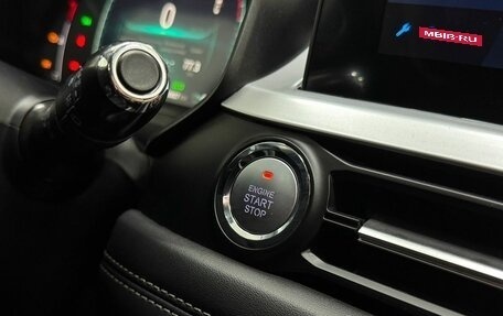 Chery Tiggo 7 Pro, 2022 год, 1 690 000 рублей, 16 фотография