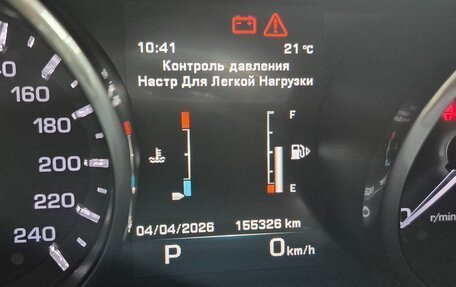 Land Rover Range Rover Sport I рестайлинг, 2013 год, 3 900 000 рублей, 9 фотография