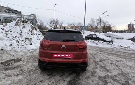 Hyundai Creta I рестайлинг, 2017 год, 1 300 000 рублей, 2 фотография