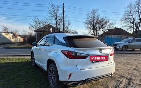 Lexus RX IV рестайлинг, 2017 год, 4 300 000 рублей, 5 фотография