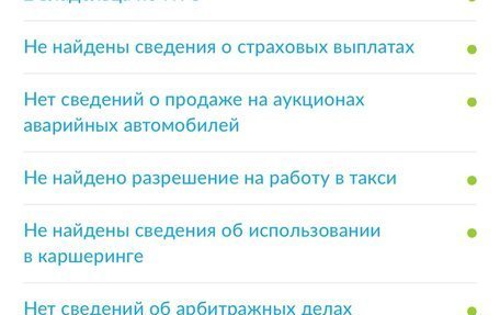 Volkswagen Touareg III, 2011 год, 1 970 000 рублей, 24 фотография