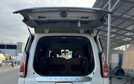 Nissan Serena IV, 2018 год, 2 100 000 рублей, 11 фотография