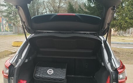 Nissan Qashqai, 2021 год, 2 300 000 рублей, 5 фотография