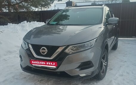 Nissan Qashqai, 2021 год, 2 300 000 рублей, 19 фотография