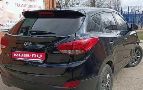 Hyundai ix35 I рестайлинг, 2015 год, 1 507 000 рублей, 4 фотография