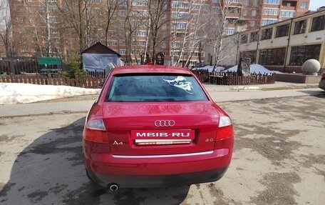 Audi A4, 2002 год, 750 000 рублей, 6 фотография