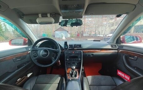 Audi A4, 2002 год, 750 000 рублей, 26 фотография