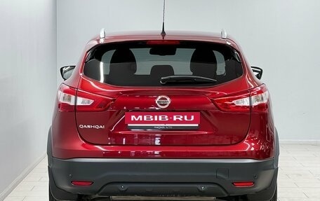 Nissan Qashqai, 2016 год, 1 575 000 рублей, 4 фотография
