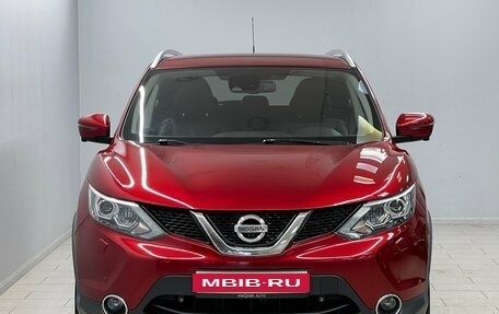 Nissan Qashqai, 2016 год, 1 575 000 рублей, 2 фотография