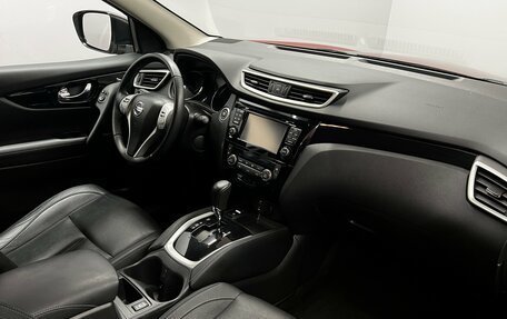 Nissan Qashqai, 2016 год, 1 575 000 рублей, 7 фотография