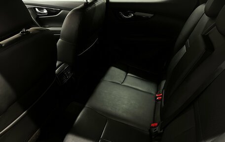 Nissan Qashqai, 2016 год, 1 575 000 рублей, 11 фотография