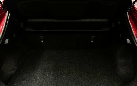 Nissan Qashqai, 2016 год, 1 575 000 рублей, 14 фотография