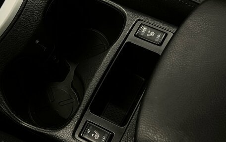 Nissan Qashqai, 2016 год, 1 575 000 рублей, 20 фотография