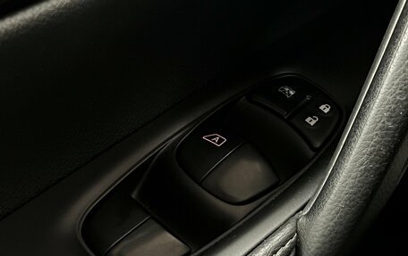 Nissan Qashqai, 2016 год, 1 575 000 рублей, 16 фотография