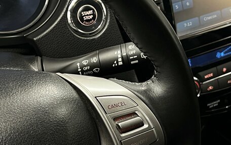 Nissan Qashqai, 2016 год, 1 575 000 рублей, 19 фотография