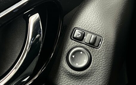 Nissan Qashqai, 2016 год, 1 575 000 рублей, 13 фотография