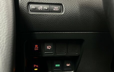 Nissan Qashqai, 2016 год, 1 575 000 рублей, 17 фотография