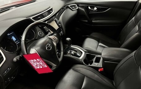 Nissan Qashqai, 2016 год, 1 575 000 рублей, 8 фотография