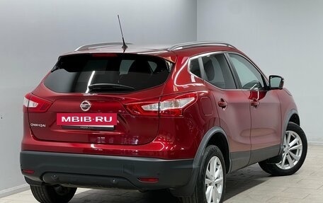 Nissan Qashqai, 2016 год, 1 575 000 рублей, 6 фотография