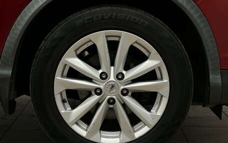 Nissan Qashqai, 2016 год, 1 575 000 рублей, 27 фотография