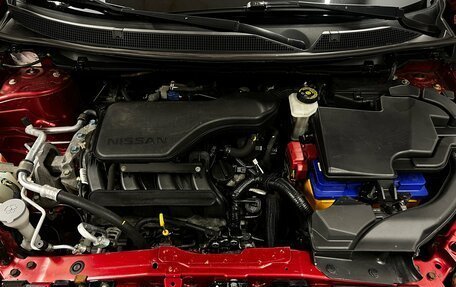 Nissan Qashqai, 2016 год, 1 575 000 рублей, 23 фотография