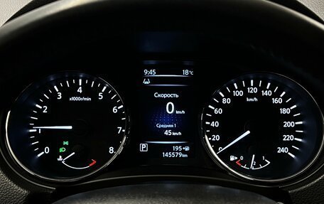 Nissan Qashqai, 2016 год, 1 575 000 рублей, 25 фотография