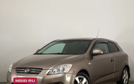 KIA cee'd I рестайлинг, 2008 год, 629 000 рублей, 4 фотография