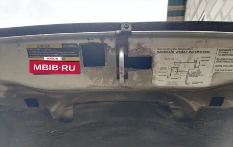 Jeep Grand Cherokee, 2004 год, 1 200 000 рублей, 3 фотография