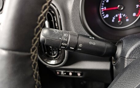 KIA Morning III, 2022 год, 882 000 рублей, 12 фотография