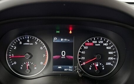 KIA Morning III, 2022 год, 882 000 рублей, 14 фотография