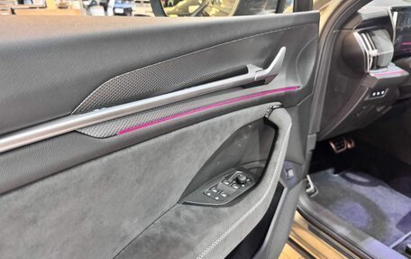 Skoda Kodiaq, 2025 год, 6 690 000 рублей, 21 фотография