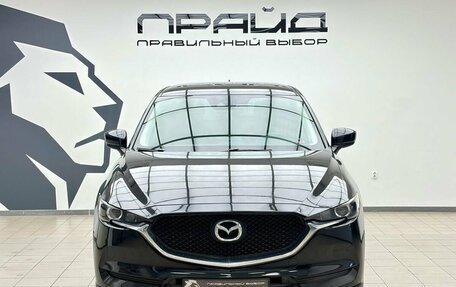 Mazda CX-5 II, 2018 год, 2 449 000 рублей, 2 фотография