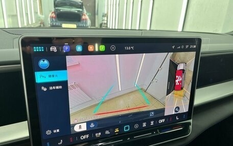 Volkswagen Teramont, 2026 год, 6 300 000 рублей, 30 фотография