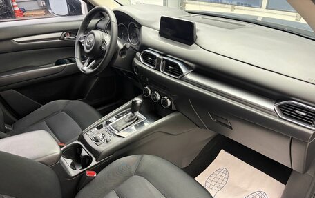 Mazda CX-5 II, 2018 год, 2 449 000 рублей, 19 фотография