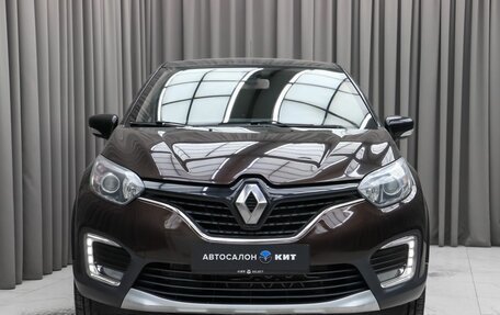 Renault Kaptur I рестайлинг, 2016 год, 1 770 000 рублей, 2 фотография