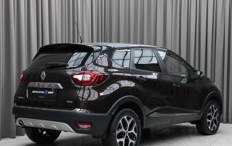 Renault Kaptur I рестайлинг, 2016 год, 1 770 000 рублей, 4 фотография