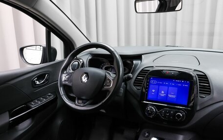 Renault Kaptur I рестайлинг, 2016 год, 1 770 000 рублей, 9 фотография