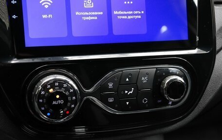 Renault Kaptur I рестайлинг, 2016 год, 1 770 000 рублей, 13 фотография