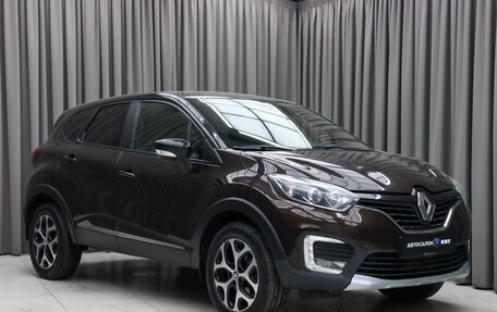 Renault Kaptur I рестайлинг, 2016 год, 1 770 000 рублей, 3 фотография