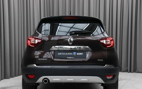 Renault Kaptur I рестайлинг, 2016 год, 1 770 000 рублей, 6 фотография