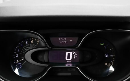 Renault Kaptur I рестайлинг, 2016 год, 1 770 000 рублей, 16 фотография